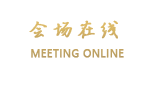 成都兰之梦酒店公寓